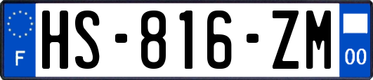 HS-816-ZM