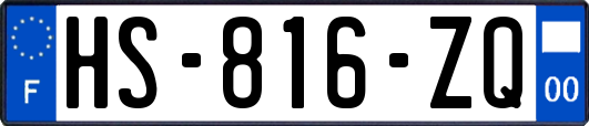 HS-816-ZQ