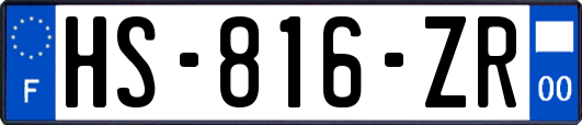 HS-816-ZR