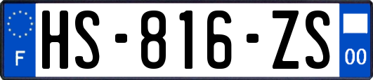 HS-816-ZS