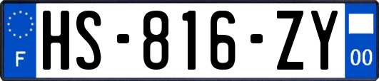 HS-816-ZY