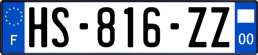 HS-816-ZZ