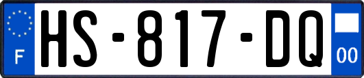 HS-817-DQ