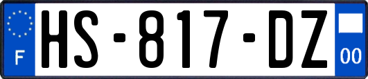 HS-817-DZ