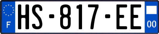 HS-817-EE
