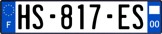 HS-817-ES