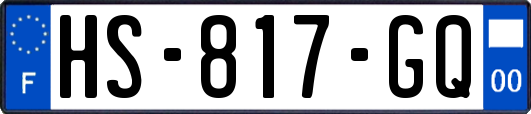 HS-817-GQ