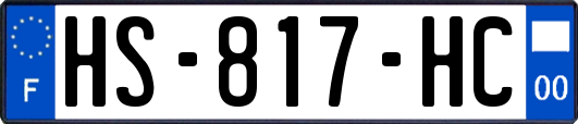 HS-817-HC