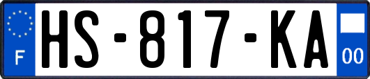 HS-817-KA