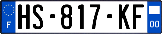HS-817-KF