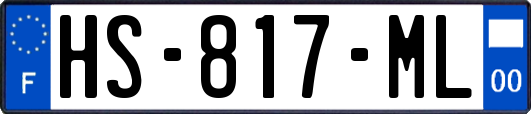 HS-817-ML