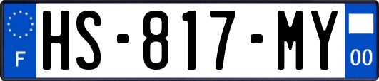 HS-817-MY