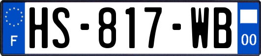 HS-817-WB