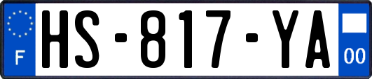 HS-817-YA