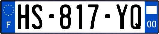 HS-817-YQ