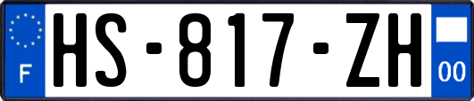 HS-817-ZH