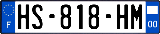 HS-818-HM
