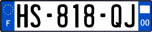 HS-818-QJ