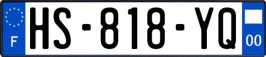 HS-818-YQ