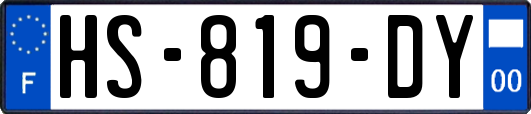 HS-819-DY