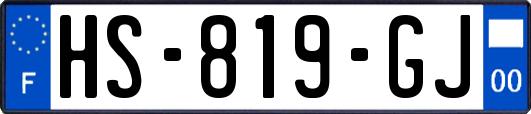 HS-819-GJ