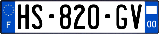HS-820-GV