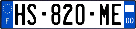 HS-820-ME