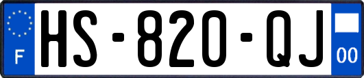 HS-820-QJ