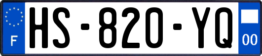 HS-820-YQ