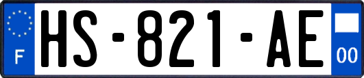 HS-821-AE