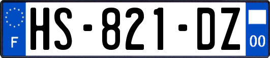 HS-821-DZ