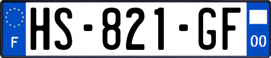 HS-821-GF