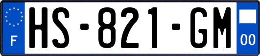HS-821-GM