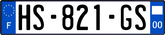 HS-821-GS
