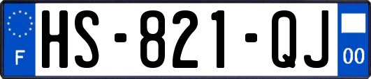 HS-821-QJ