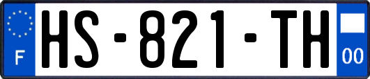 HS-821-TH