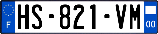 HS-821-VM