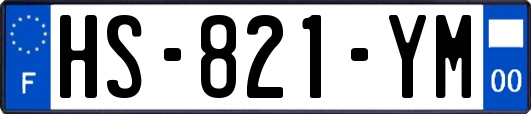 HS-821-YM