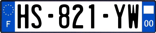 HS-821-YW