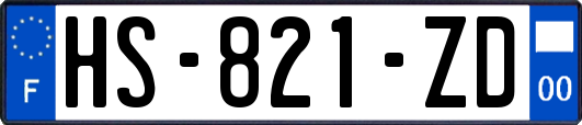 HS-821-ZD