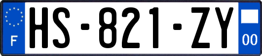 HS-821-ZY