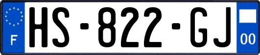 HS-822-GJ