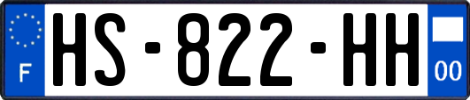 HS-822-HH