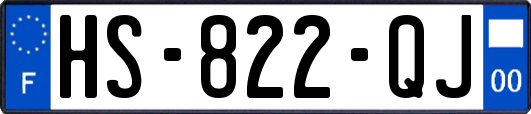 HS-822-QJ