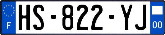 HS-822-YJ