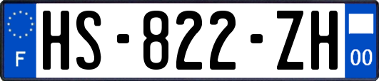 HS-822-ZH