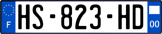 HS-823-HD