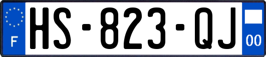 HS-823-QJ