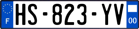 HS-823-YV