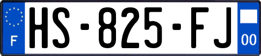 HS-825-FJ